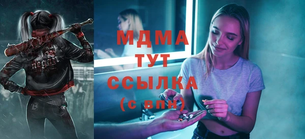 меф Алзамай