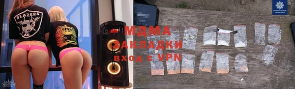 меф Алзамай