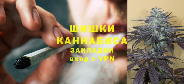 мефедрон Абаза
