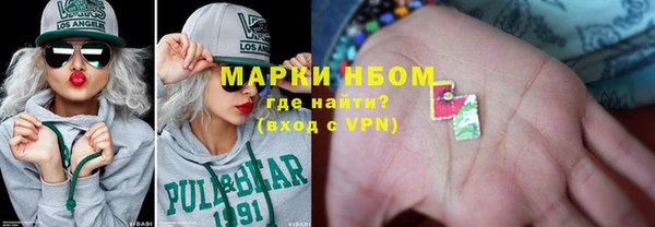 Альфа ПВП Михайлов