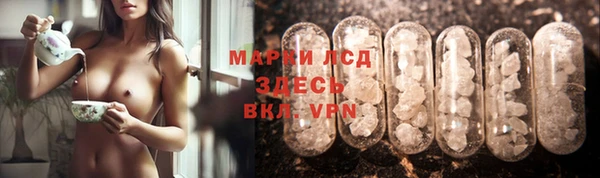 герыч Алексеевка