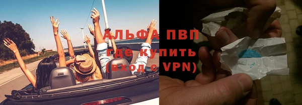 кокс Абдулино
