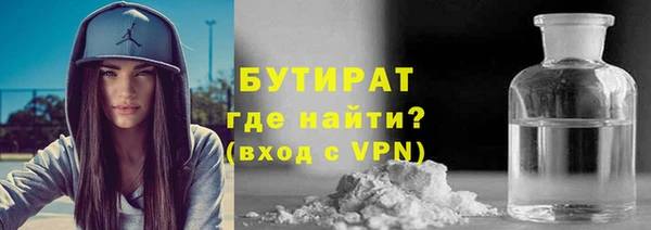 марки lsd Михайловск