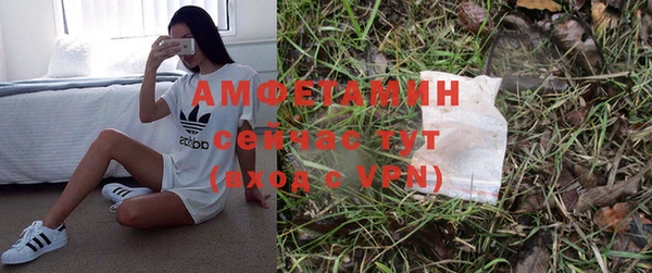 Альфа ПВП Михайлов