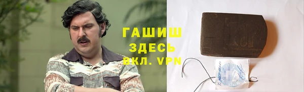меф Алзамай