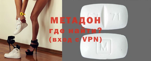 кокс Абдулино