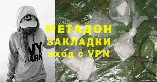 кокс Абдулино