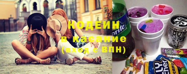 дистиллят марихуана Михайловка