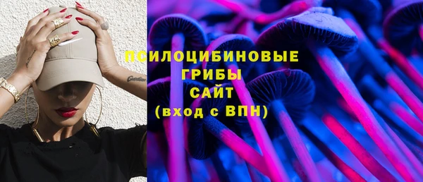 мефедрон Абаза